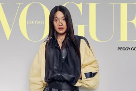 Vogue Germany January/February 2024 : Peggy Gou by Misha Taylor