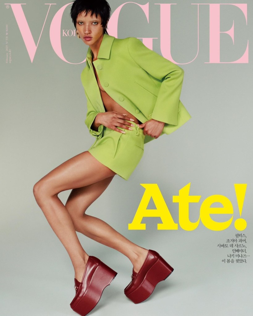 Vogue Korea February 2024 : Georgia Palmer by Hyea W. Kang