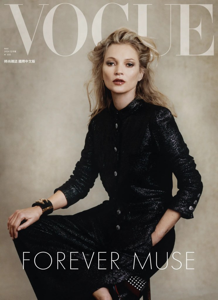 Vogue Taiwan May 2024 : Kate Moss by Nikolai von Bismarck